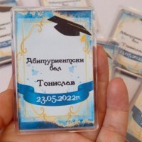 Подарък магнитче за бал, снимка 1 - Други - 39139479