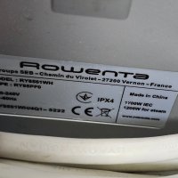Rowenta RY8561WH Clean & Steam Multi, снимка 3 - Парочистачки и Водоструйки - 44746968