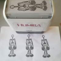 HUMIRA. Печат на HUMIRA. Печат. Хумира. , снимка 4 - Медицинска апаратура - 32015860
