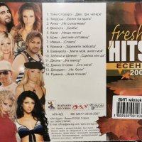 Fresh Hits Есен 2007, снимка 2 - CD дискове - 37353038