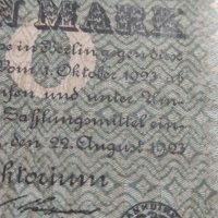 Райх банкнота - Германия - 100 Милиона марки / 1923 година - 17987, снимка 4 - Нумизматика и бонистика - 31029970