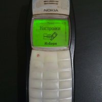 Nokia 1100 RH-18, снимка 2 - Nokia - 31106527