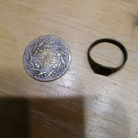 Стара мисюлманска пендарка и пръстен, снимка 1 - Нумизматика и бонистика - 13168379