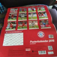 Байерн Мюнхен официален календар 2016г с 12 постера продаван за 14.99евро, снимка 4 - Футбол - 39349640