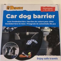 Сгъваема преграда за кучета в колата, снимка 8 - За кучета - 31712522