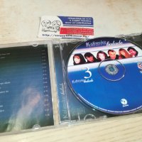 kafanske balade 3 cd 0502241620, снимка 2 - CD дискове - 44146038