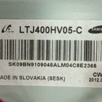 Samsung UE40ES6300 със счупен екран-BN44-00518B/BN41-01812A/BN41-01789A/LTJ400HV05-C, снимка 5 - Части и Платки - 38173619