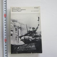 Армейска военна книга 2 световна война   Хитлер  21, снимка 1 - Специализирана литература - 31168599