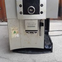 Delonghi Perfecta на части, снимка 2 - Кафемашини - 29200058