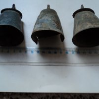 лот от бронзови звънци, снимка 2 - Антикварни и старинни предмети - 44303262
