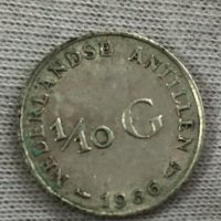 Лот от сребърни монети Нидерландски гулдени различни номинали и години, снимка 11 - Нумизматика и бонистика - 40504842