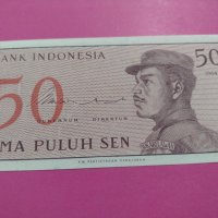 Банкнота Индонезия-16083, снимка 2 - Нумизматика и бонистика - 30524781
