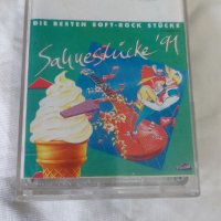   Die Besten Soft-Rock Stücke-1- Sahnestücke '91, снимка 1 - Аудио касети - 42279818