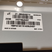 Нови световод и диоди Back light LED Панел CY-SB043HGEY1V от Samsung UE43BU8072U, снимка 1 - Части и Платки - 44647428