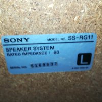 SONY SPEAKER SYSTEM-ВНОС GERMANY 1004231117L, снимка 12 - Тонколони - 40318150