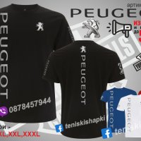 Peugeot тениска t-peu1, снимка 1 - Тениски - 36083671