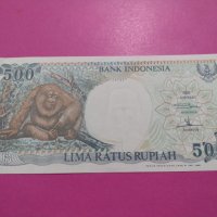 Банкнота Индонезия-15714, снимка 3 - Нумизматика и бонистика - 30555636
