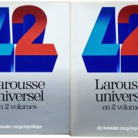 Larousse universel en 2 volumes - dictionnaire encyclopédique, снимка 1 - Енциклопедии, справочници - 30683215