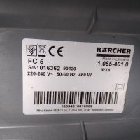 Подочистачка Karcher , снимка 7 - Прахосмукачки - 37315330