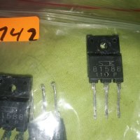 B 15 88-Транзистори, снимка 1 - Други - 42700945