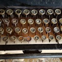 Пишеща машина Trimph, Olympia, Continental, снимка 9 - Антикварни и старинни предмети - 31781750