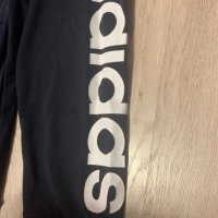 Мъжки екип на Adidas, снимка 8 - Спортни дрехи, екипи - 34396956