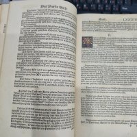 Продавам Библията на Лутер от 1534 г

, снимка 5 - Други - 44356086