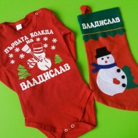 Коледено чорапче с име за домашен любимец, снимка 4 - Коледни подаръци - 38037592