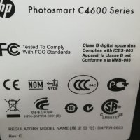 Принтер hp PHOTOSMART C4680, снимка 6 - Принтери, копири, скенери - 37954345