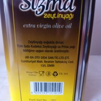 Турски натурален ектра върджин зехтин 5 л., снимка 2 - Хранителни добавки - 42211003
