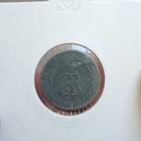10 стотинки 1917, снимка 2 - Нумизматика и бонистика - 39996255