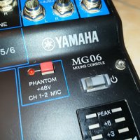 YAMAHA MG06+YAMAHA ADAPTOR L1106222044, снимка 7 - Ресийвъри, усилватели, смесителни пултове - 37055289
