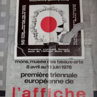 Плакат Premiere triennale europeenne de l'affiche Mons 1978 , снимка 2 - Колекции - 35281704