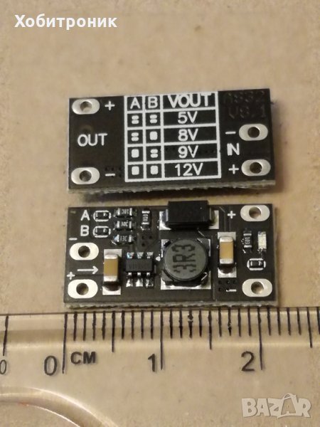 Миниатюрен повишаващ преобразувател, снимка 1