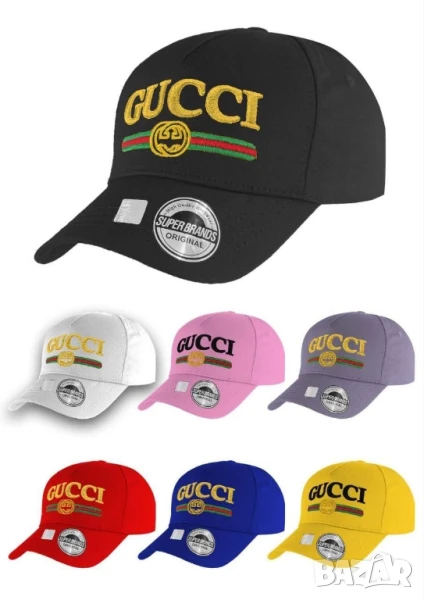 шапки с козирка gucci Mercedes chanel Adidas calvin klein lacoste , снимка 1