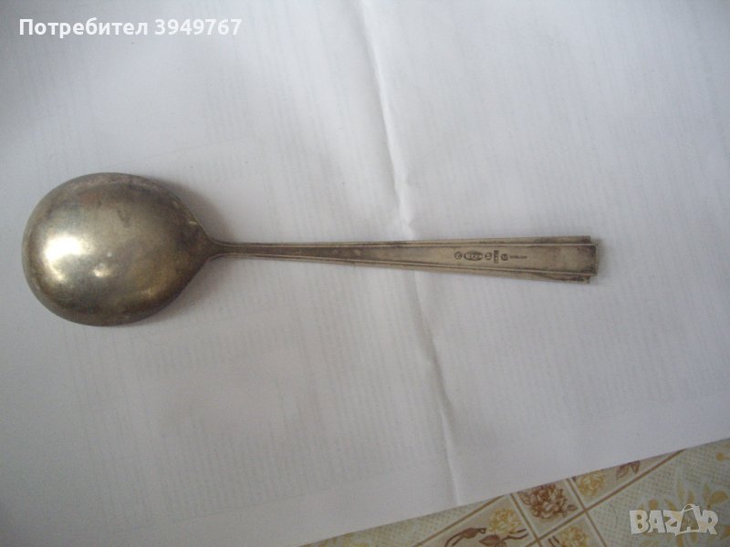 Стара лъжица,налични маркировки., снимка 1
