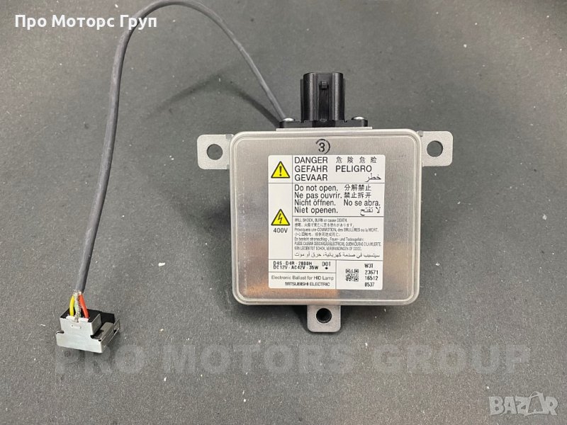 Оригинален Баласт Запалка Ксенон Xenon W3T21571 D4S D4R Mazda Mitsubishi Honda, снимка 1