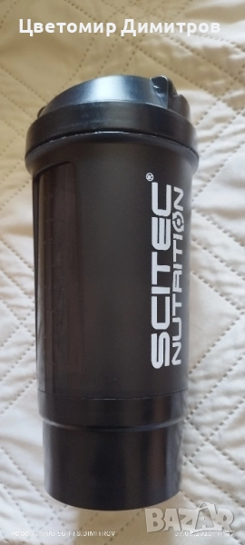Шейкър Scitec Nutrition , снимка 1