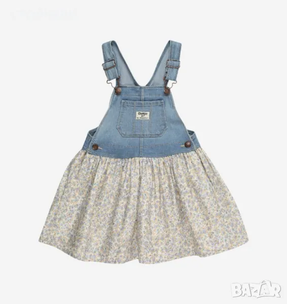 Дънков сукман, снимка 1