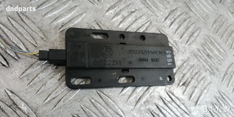 Антена BMW E90 3-Series 2007г.	, снимка 1