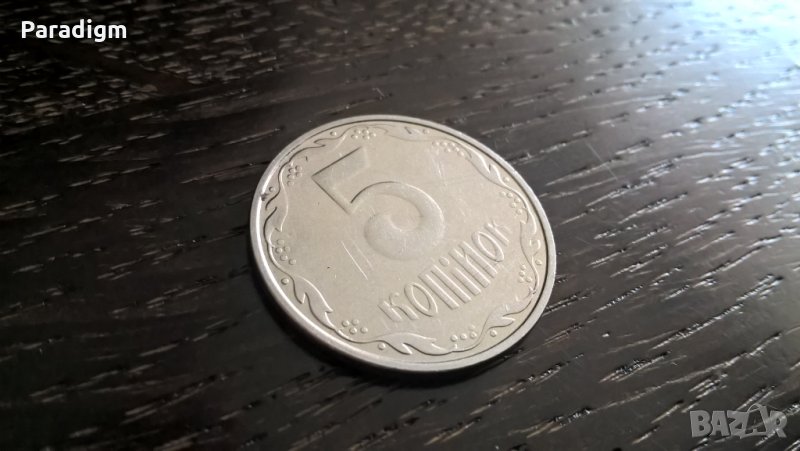 Монета - Украйна - 5 копейки | 2007г., снимка 1