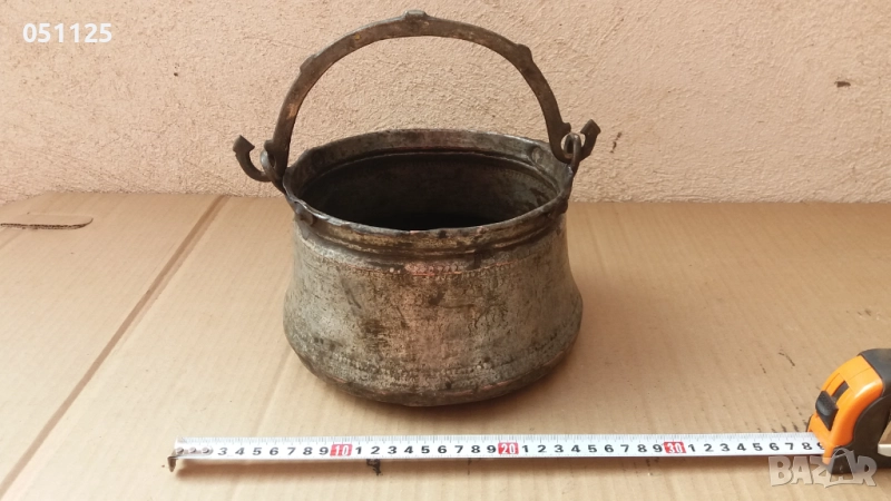 възрожденско малко бакърче, сватбарско , снимка 1