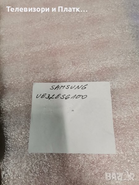 SAMSUNG UE32ES6100 BN44-00517A, снимка 1