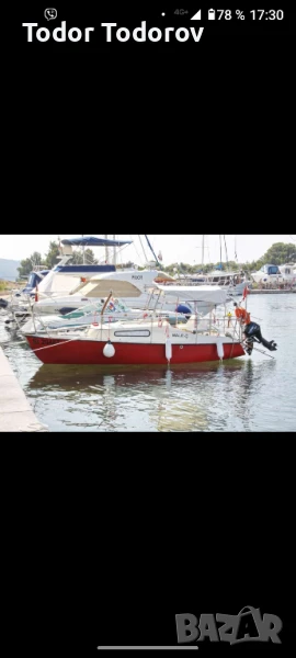 Каютна лодка , снимка 1