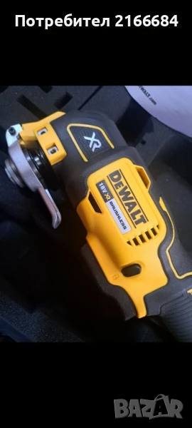 Акумулаторен мултифункционален инструмент Dewalt DCS 355, снимка 1