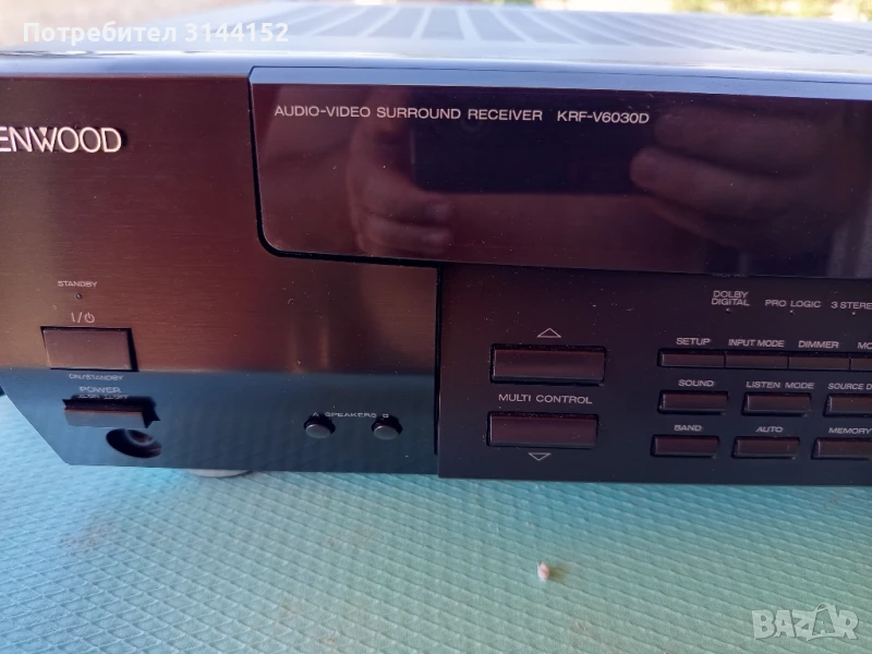 усилвател   Kenwood , снимка 1