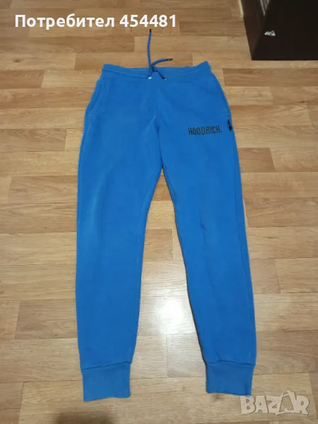 Hoodrich mens pants, снимка 1