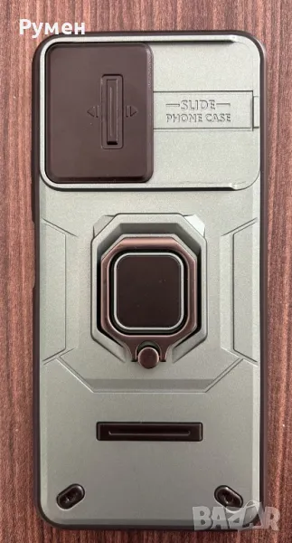 Калъф за Xiaomi Redmi Note 12 5G , снимка 1