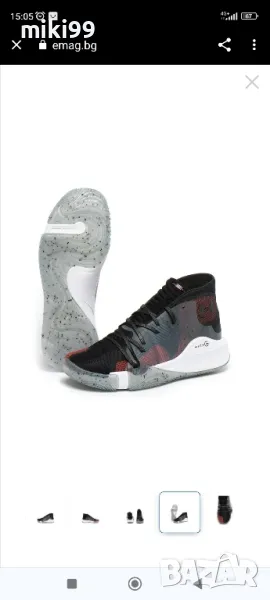 Under Armour - Баскетболни обувки Spawn 5, Червен/Бял/Черен, снимка 1