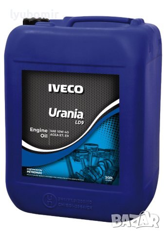 Моторно масло URANIA IVECO LD9 10W40 20л, снимка 1
